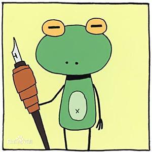 惑星公主蜥蜴骑士漫画作者:水上悟志