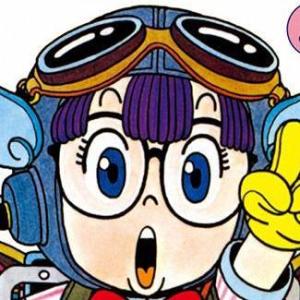 阿拉蕾漫画作者:鸟山明