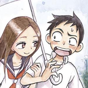 擅长捉弄的高木同学漫画作者:山本崇一朗