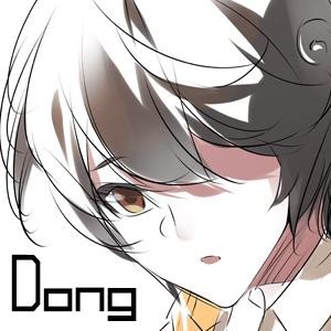 黑暗血时代漫画作者:咚咚