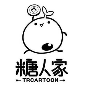 武神空间漫画作者:糖人家
